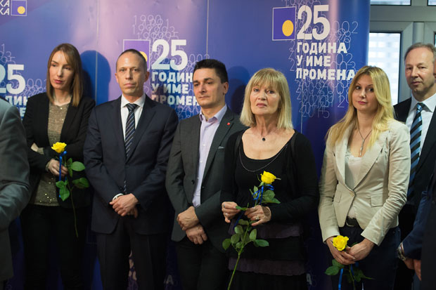 Избор између Србије и Страдије